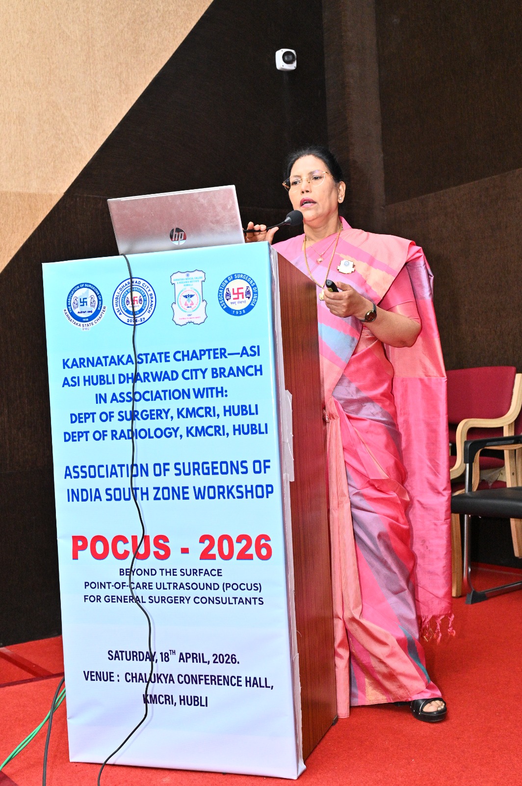 POCUS Workshop 2026